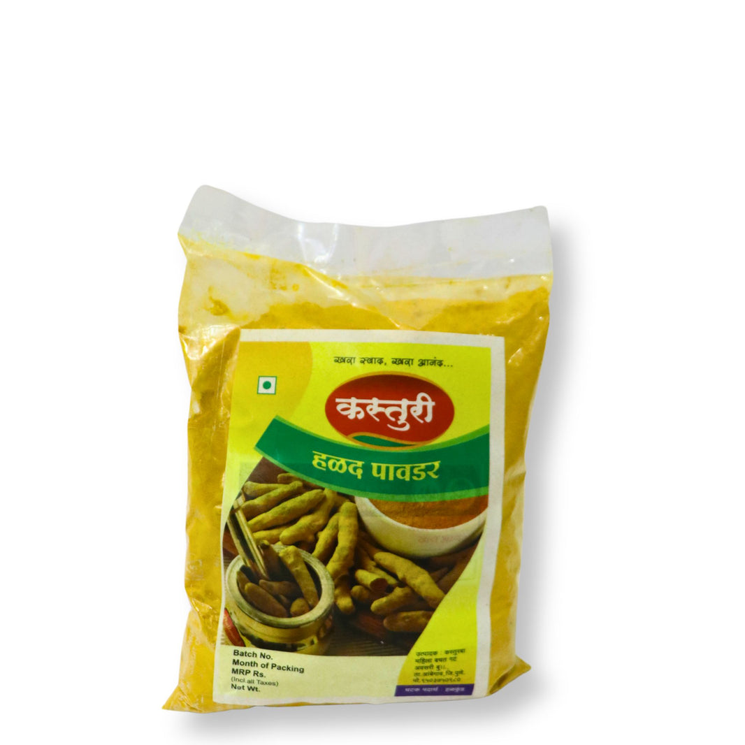 KASTURI , Turmeric Powder, No Added Colours & No Preservatives, Pack Of 200 gm
