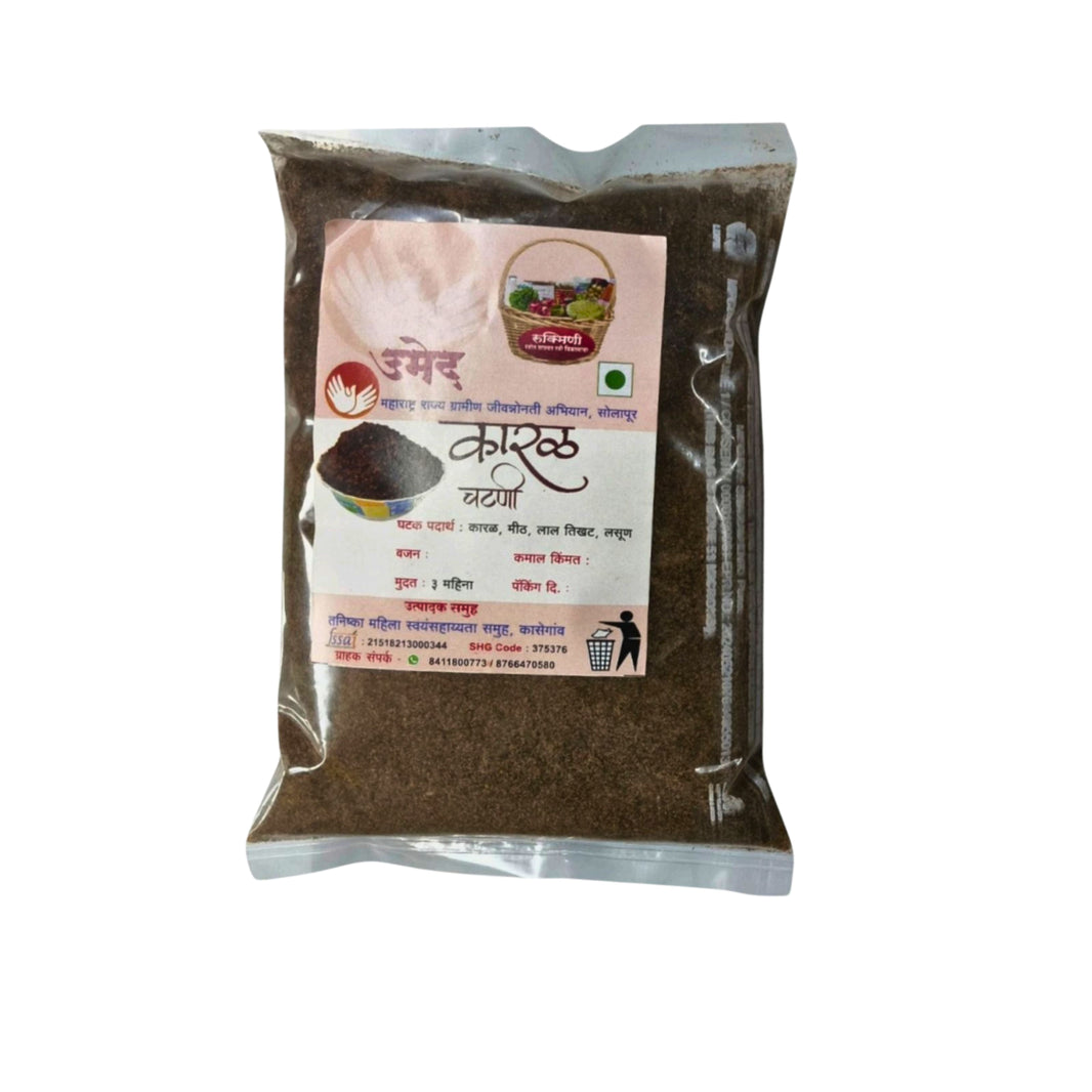 TANISHKA Karal Chatani Traditional Black Sesame Chutney Rich In Calcium And Iron Enhances Taste Of Meals 1000 gm