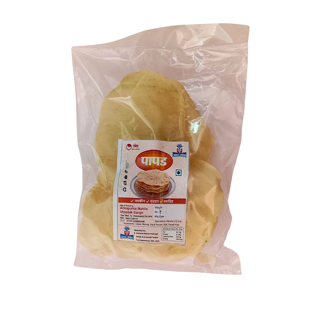 ANNAPURNA, Rice Green Papad, Handmade with High-Quality Ingredients, Crispy, Flavor, Pack of 100 gms