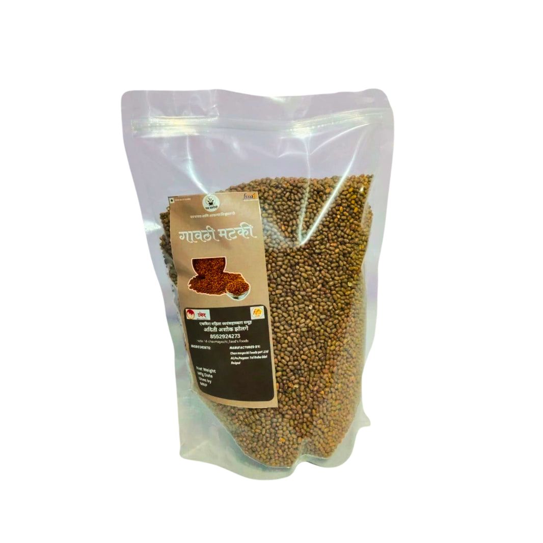 RAYERI Gavathi Matki Pack Of 1000gm Traditional Moth Beans Authentic Rural Food Ingredient