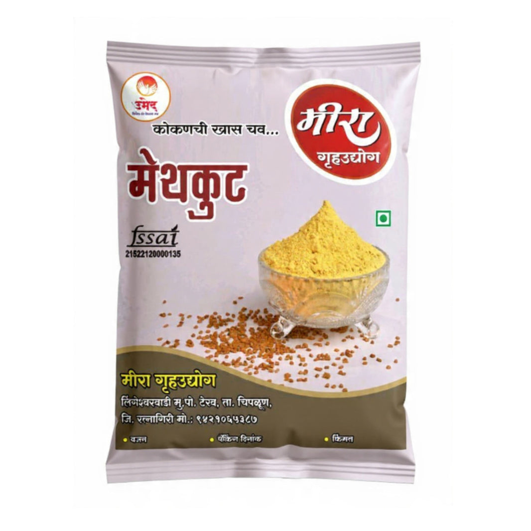 Meera Methkut Traditional Maharashtrian Spiced Lentil Powder for Rice Meals Comfort Food Aromatic Blend SHG Made Kitchen Essential Pack of 200 gm