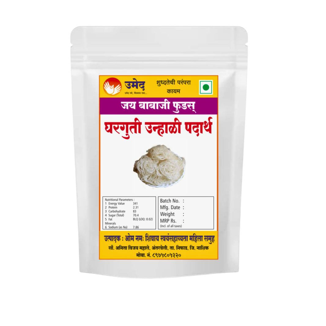 SANT RAVIDAS – Kurdai 1000 Gm | Premium Quality, Handmade with Care, Authentic, Durable | Pack of 1 kg