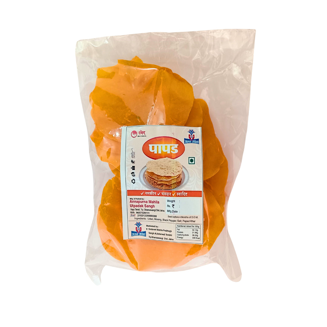 ANNAPURNA, Rice Orange Papad, Handmade with High-Quality Ingredients, Crispy, Flavor, Pack of 100 gms
