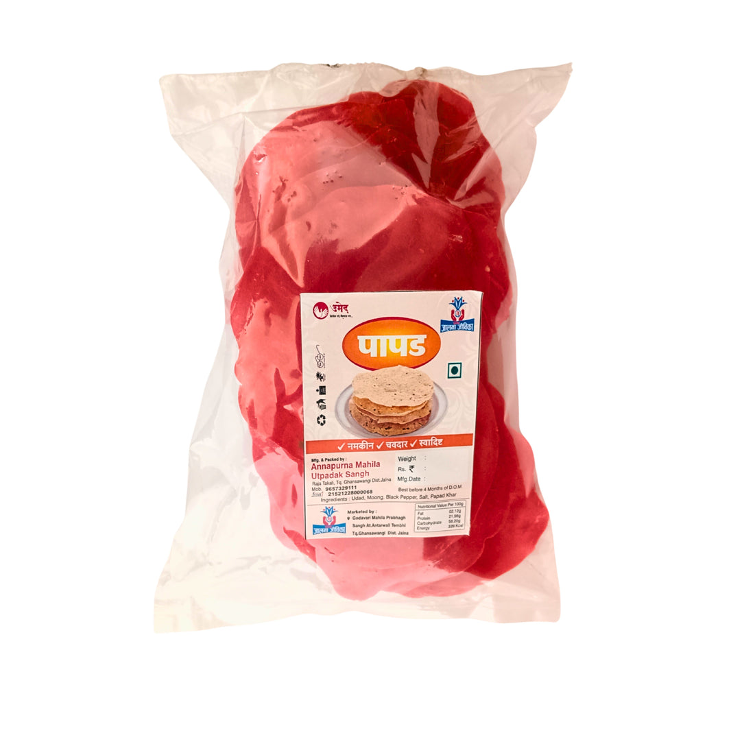 ANNAPURNA, Rice Red Papad, Handmade with High-Quality Ingredients, Crispy, Flavor, Pack of 100 gms