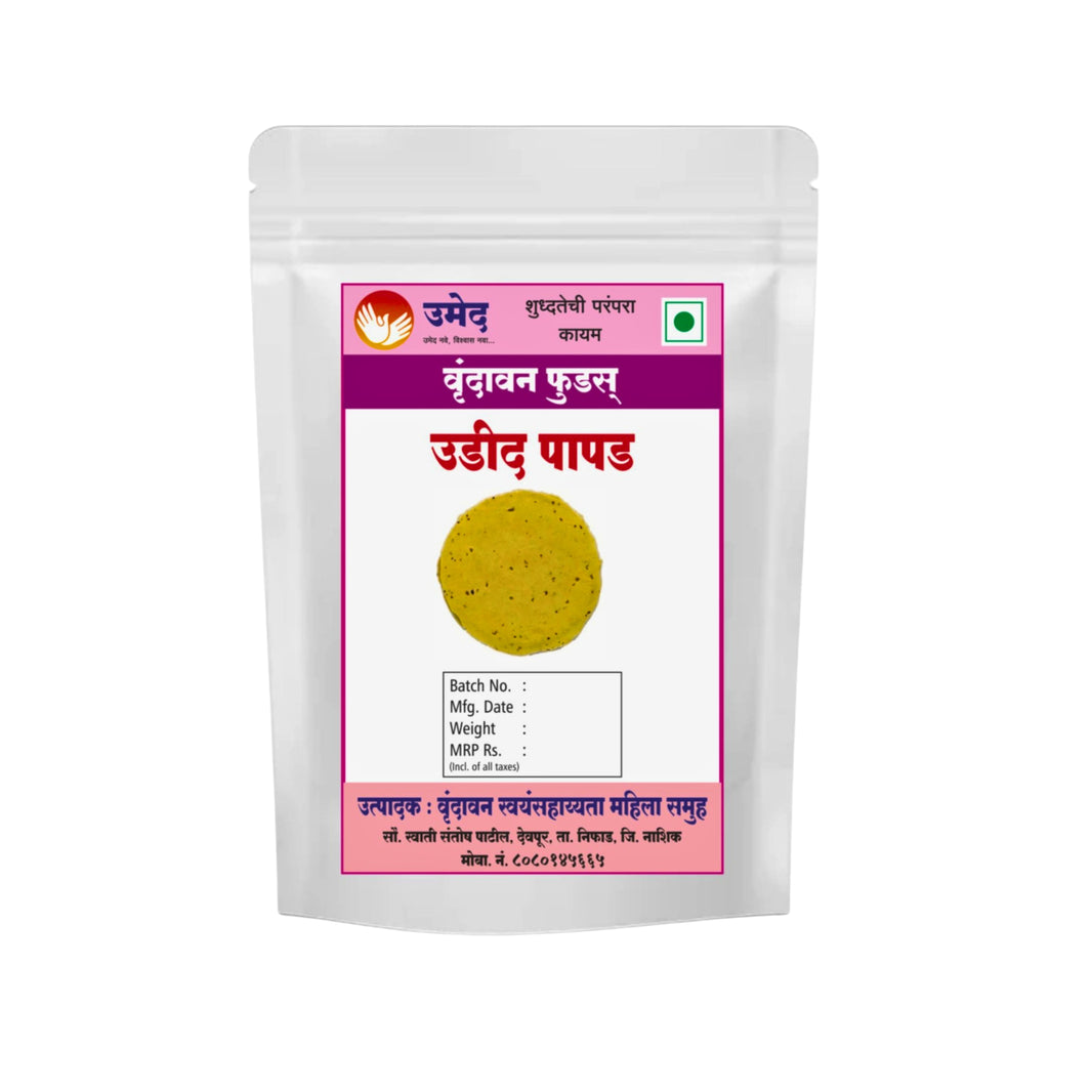 VRUNDAVAN – Udid Papad | Crispy, Handmade, Traditional, No Preservative | Pack of 500 GM