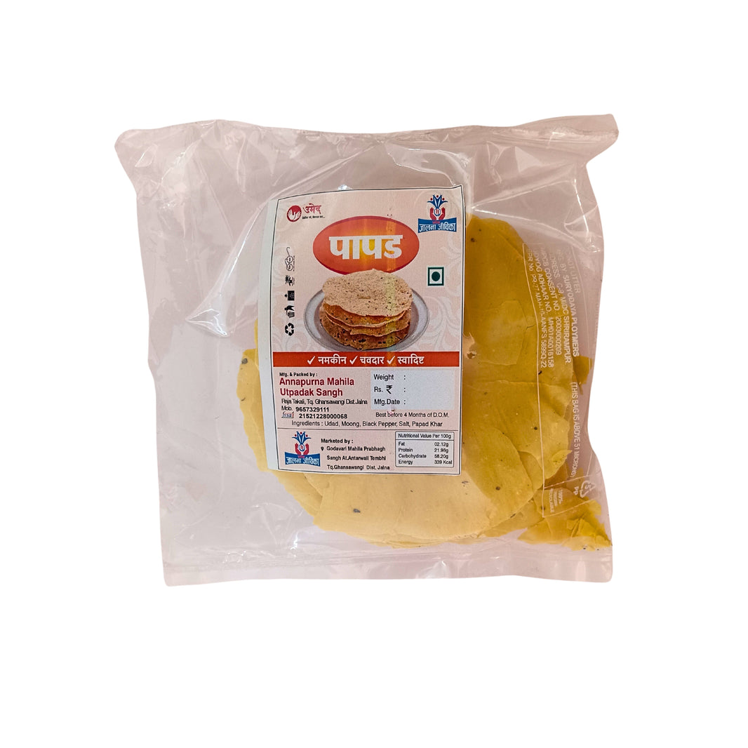 ANNAPURNA, Udid Mung Papad, Handmade with High-Quality Ingredients, Crispy, Flavor, Pack of 100 gms