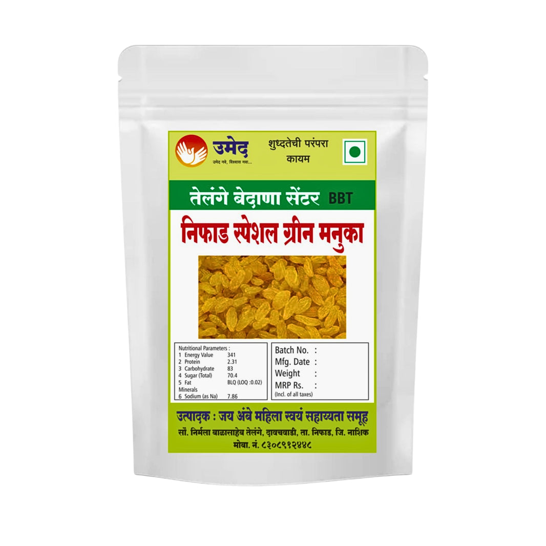 JAY AMBE – Green Manuka | Premium Quality, Handmade with Care, Authentic, Durable | Pack of 1 kg