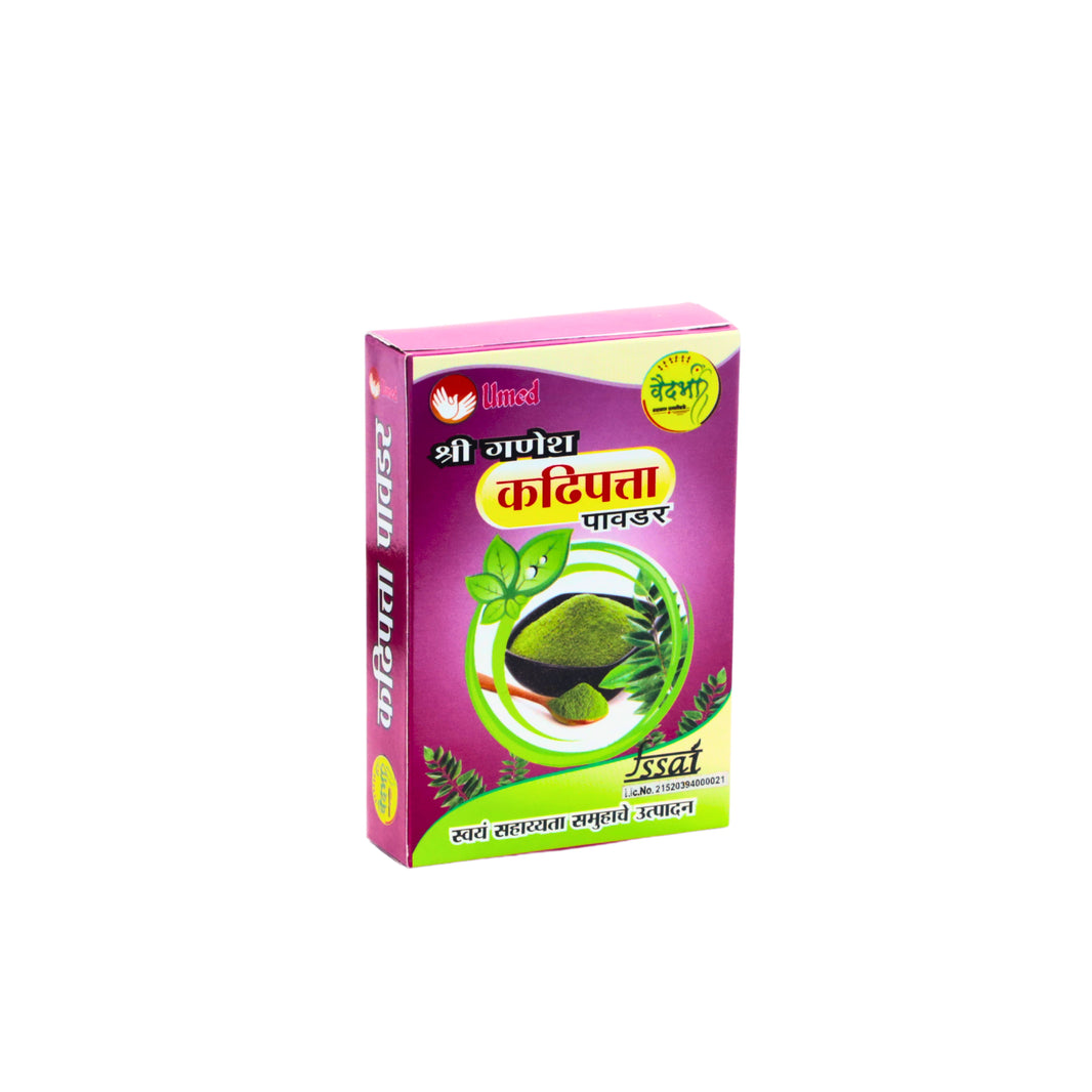 SHRI GANESH Kadhipatta Powder, Curry Leaves Powder, Kumkum SHG, Made By Natural Ingredients, No Artificial Chemical, Pack of 40 gm
