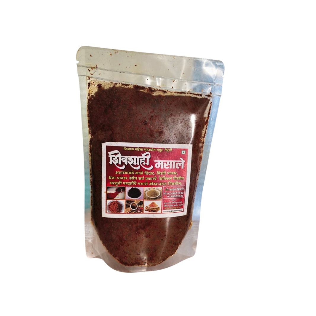SHIVSHAHI MASALE Kala Masala Dark Roasted Maharashtrian Spice Blend Strong Aroma Deep Flavour Ideal For Curries And Vegetables 500 gm