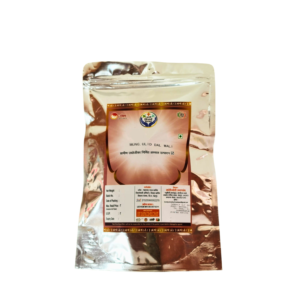 RANI HIRAI Moong Urad Dal Wadi Pack Of 200gm Traditional Protein Rich Curry Nuggets Authentic Quality