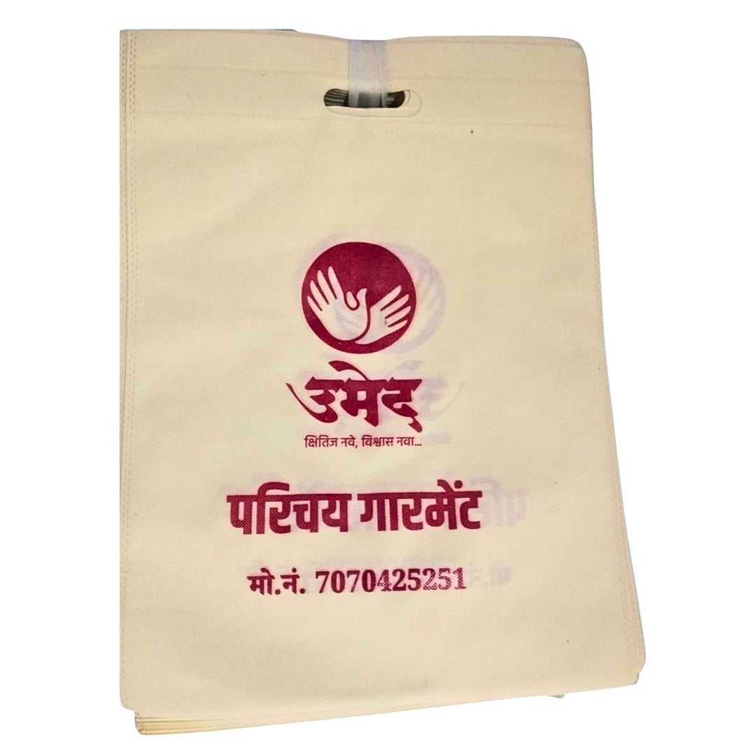 SWAYAMSIDDHA MAHILA SHG – Kapadi Pishavi (Cloth Bag) Premium Quality, Reliable & Durable, Made with Care Pack of 1 Piece