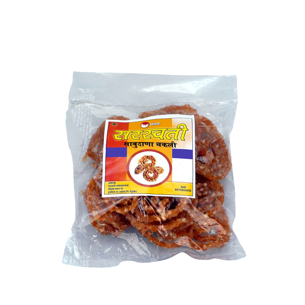 SARSWATI Sabudana Chakali Pack of 500 gm Traditional Crispy Sago Snack Light Crunchy Upvas Special Snack
