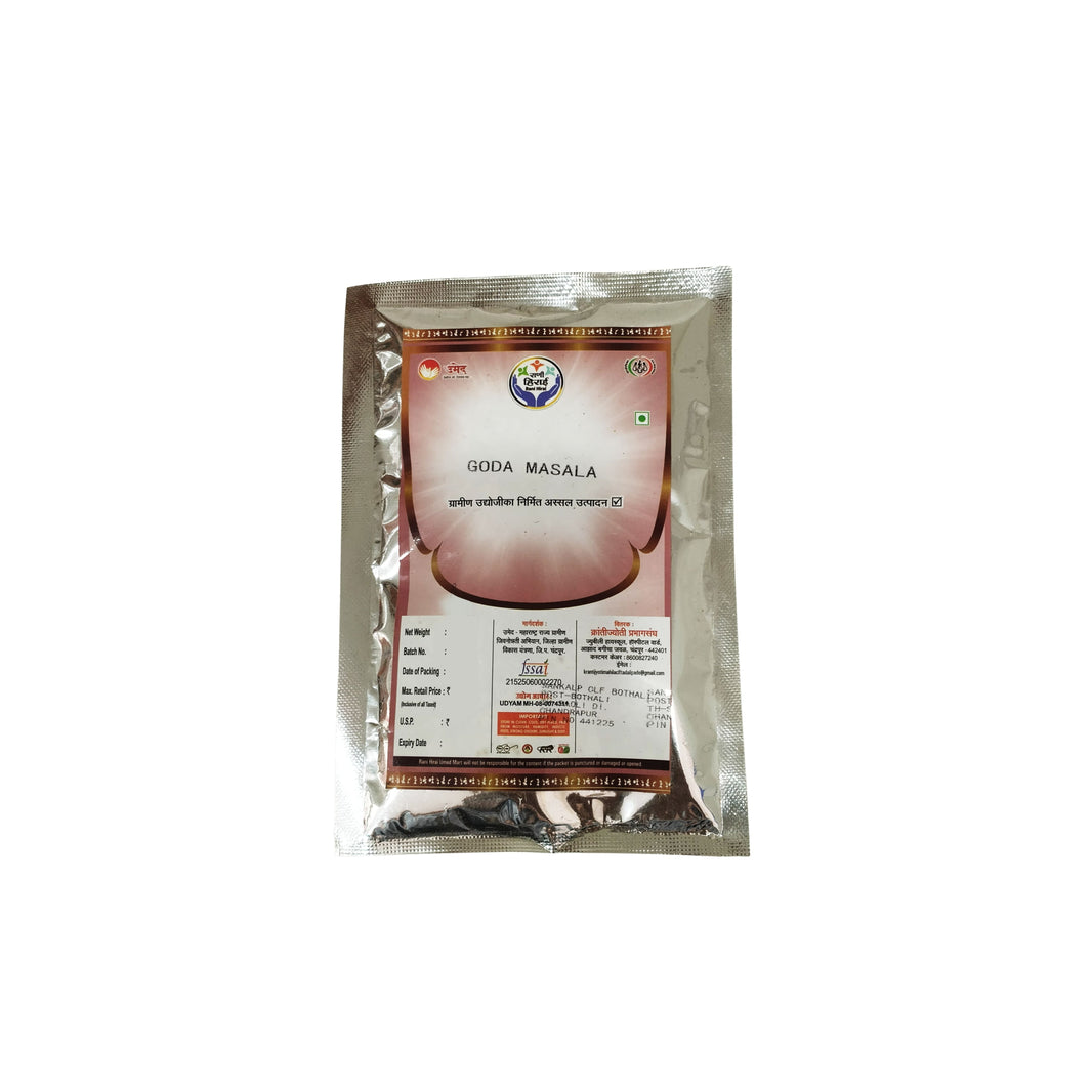 RANI HIRAI Goda Masala Pack Of 50gm Traditional Maharashtrian Spice Blend Mild Sweet Aroma Vegetable Dal Cooking Authentic Quality