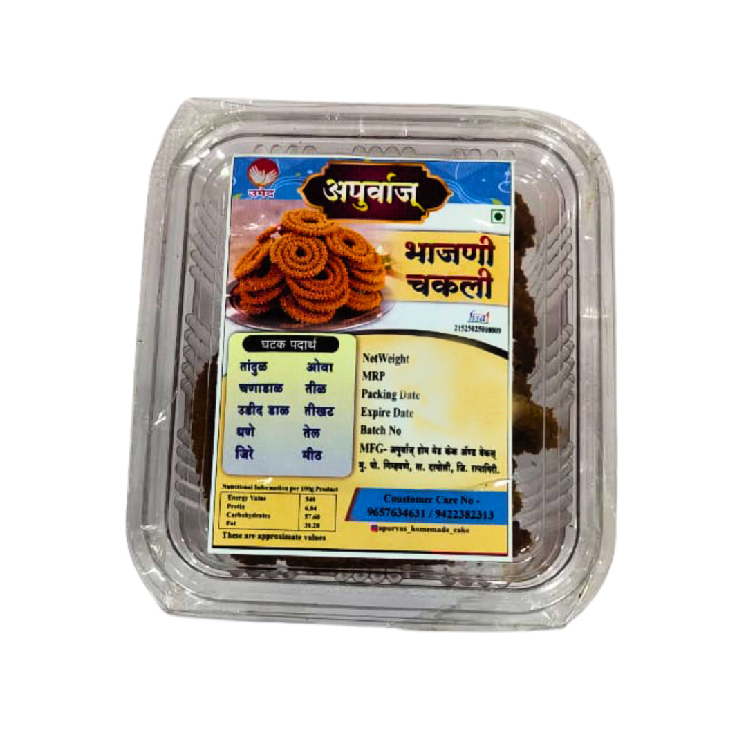 Apurva's Bhajani Chakli Traditional Spicy Multigrain Namkeen Crunchy Spiral Snack Authentic Maharashtrian Recipe SHG Prepared Quality Pack of 200 gm