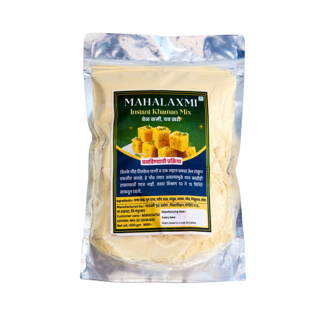 MAULI Khamang Premix Pack of 500 gm Ready to Cook Traditional Snack Mix Authentic Homemade Taste