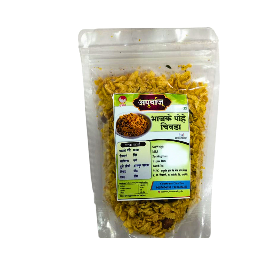 Apurva's bhajka poha chivda roasted poha spicy snack pack of 100gm