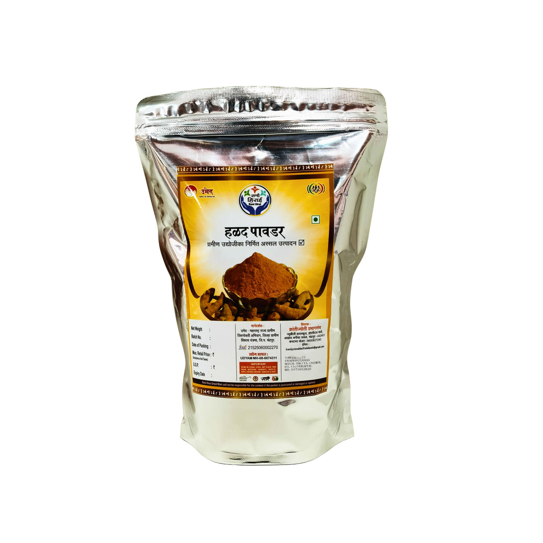 RANI HIRAI Turmeric Powder Halad Powder Pack Of 500gm Traditional Bright Yellow Cooking Spice Authentic Flavor Quality