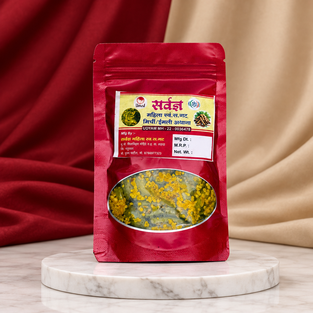 SARVADNYA Mirchi Lonche Pack of 200 gm Traditional Green Chilli Pickle Spicy Tangy Homemade Style Pickle