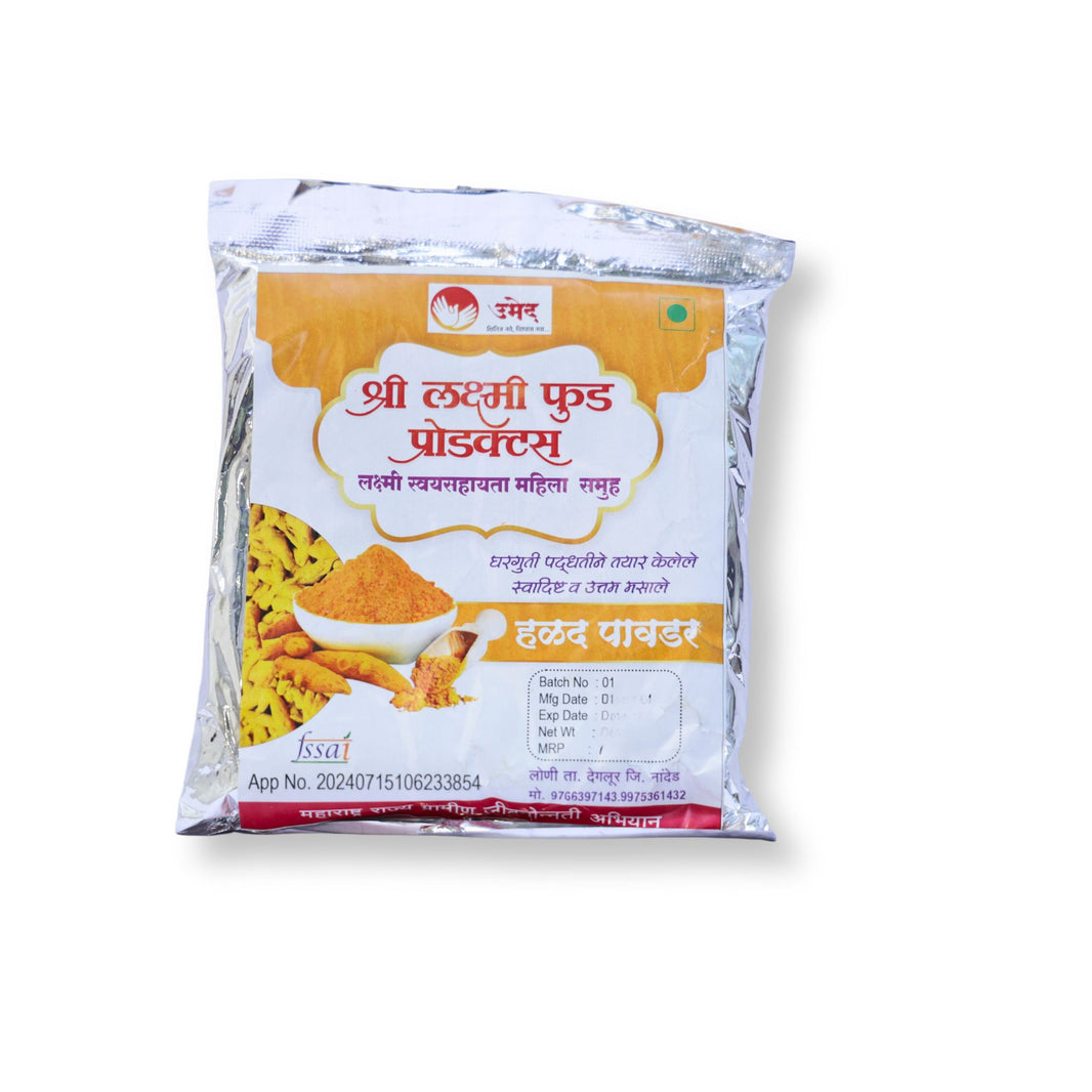 SRI LAXMI FOODS, Turmeric Powder, Premium Quality, Natural Healthly, pack of 500 gms