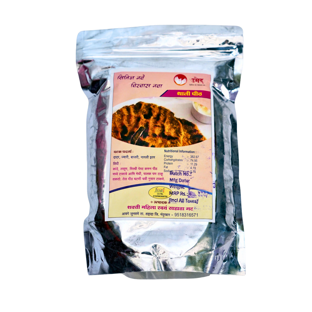 SHAKTI Thalipeeth Flour Mix Pack of 250 gm Traditional Multigrain Thalipeeth Atta Healthy Cooking Flour