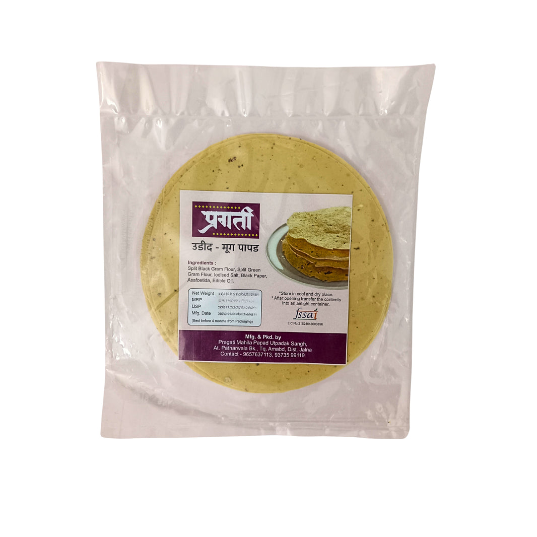 PRAGATI, Udid Mung Papad, Handmade with High-Quality Ingredients, Crispy, Flavor, Pack of 100 gms