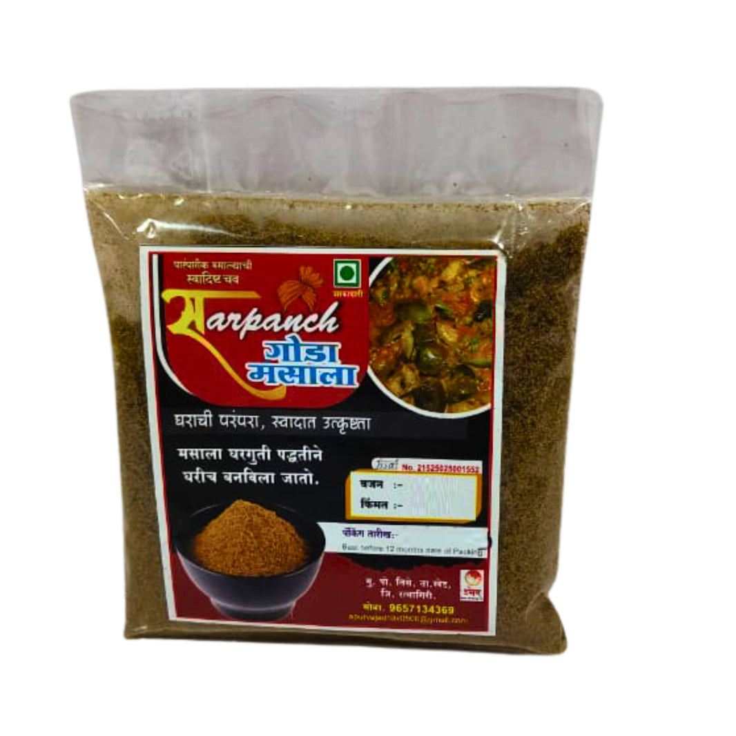 Sarpanch goda masala maharashtrian traditional aromatic spice pack of-100gm
