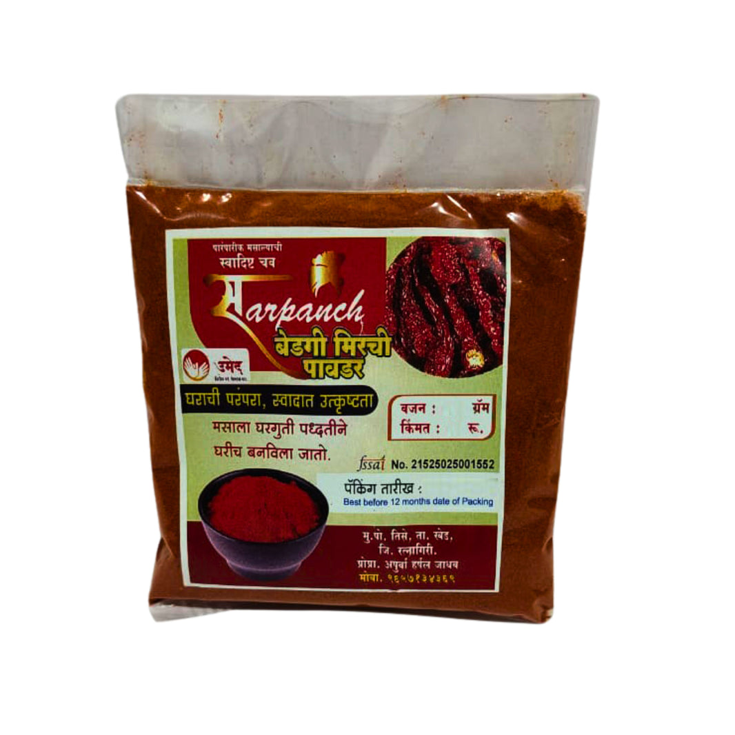 Sarpanch Bedgi Mirchi Powder Traditional Mild Heat Red Chili Rich Colour Aromatic Masala for Daily Cooking SHG Prepared Pack of 100 gm
