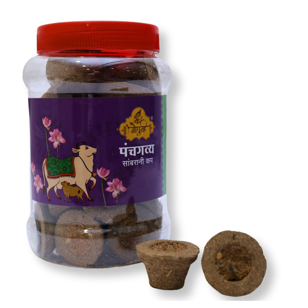 GOWDHUNI Sambharani Cup, Charcoal Free, Long Lasting, Made By Cow Dung, No Artificial Essence, Pack of 25 cups