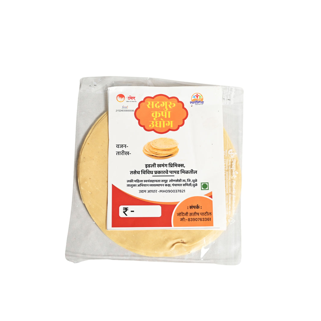 SAD GURU KRUPA Udid Papad Pack Of 1000gm Traditional Urad Papad Ready To Fry Crispy Homemade Authentic Taste