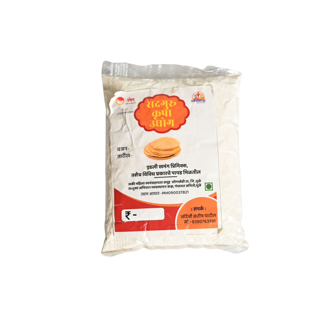 SAD GURU KRUPA Idali Premix Pack Of 500gm Ready To Cook Soft Fluffy Idli Mix Instant Breakfast Authentic Taste