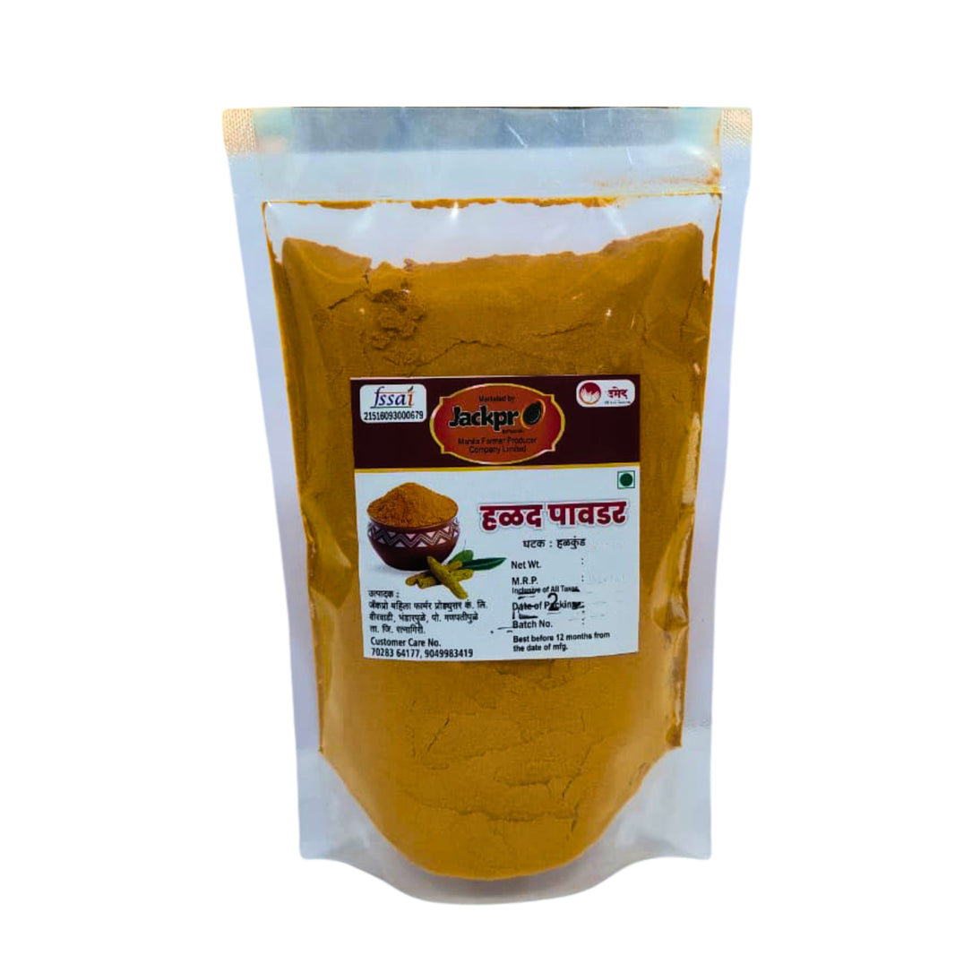 JACPRO Turmeric Powder Authentic Haldi Culinary Spice Bright Colour Strong Aroma Daily Indian Cooking Essential SHG Sourced Quality Pack of 250 gm