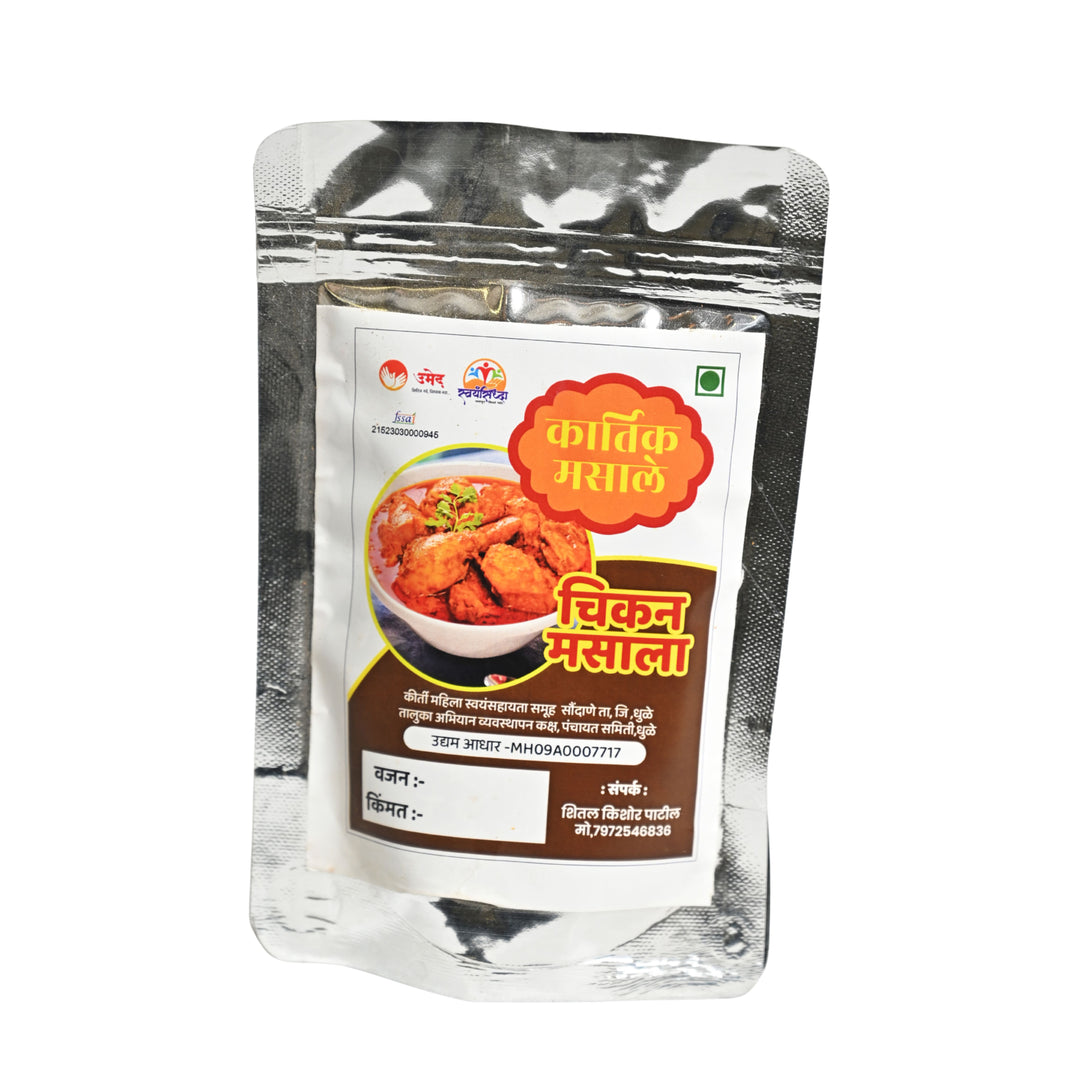 KARTIK MASALE Chikan Masala Pack Of 250gm Traditional Chicken Spice Blend Rich Aroma Authentic Cooking Premium Quality
