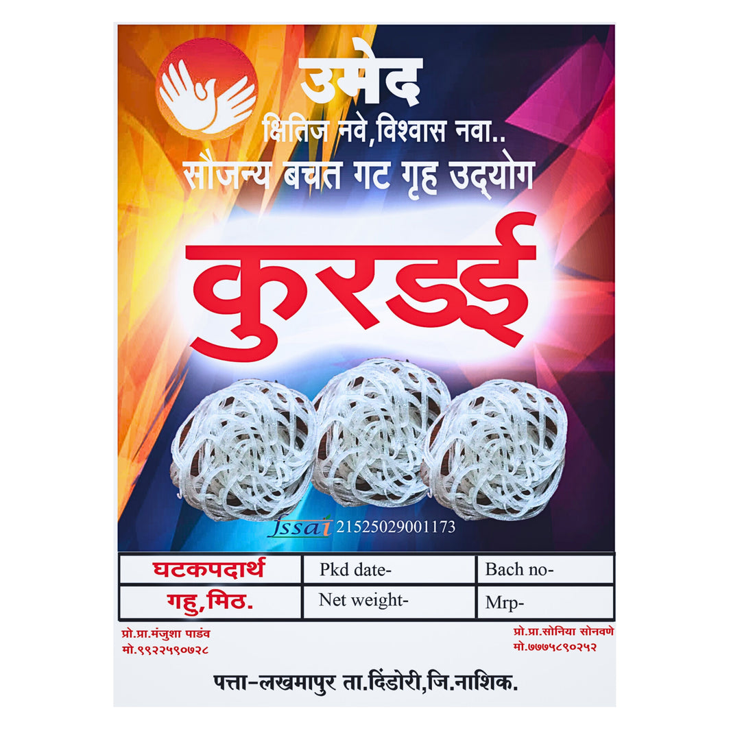 SOUJANYA – Kurdai | Premium Quality, Handmade with Care, Authentic, Durable | Pack of 50 Nos.