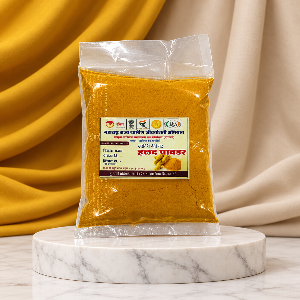 Udgiri Devi Turmeric Powder Culinary Halad Finely Ground Bright Colour Warm Aroma Daily Indian Cooking Essential SHG Prepared Pack of 100 gm