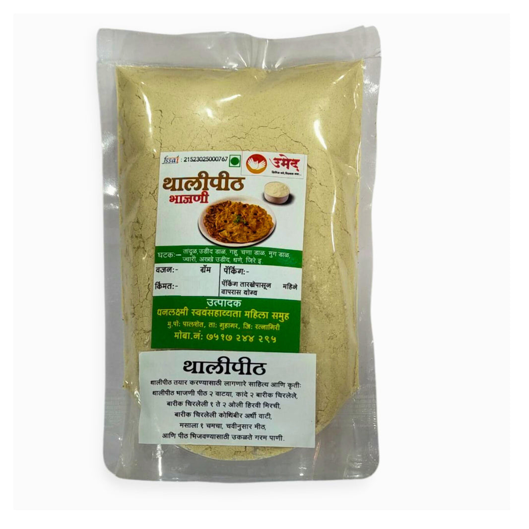Dhanlaxmi Thalipeeth Flour Mix Traditional Maharashtrian Multigrain Bhajani for Home Cooking Authentic Taste SHG Made Healthy Daily Breakfast Option 250 gm