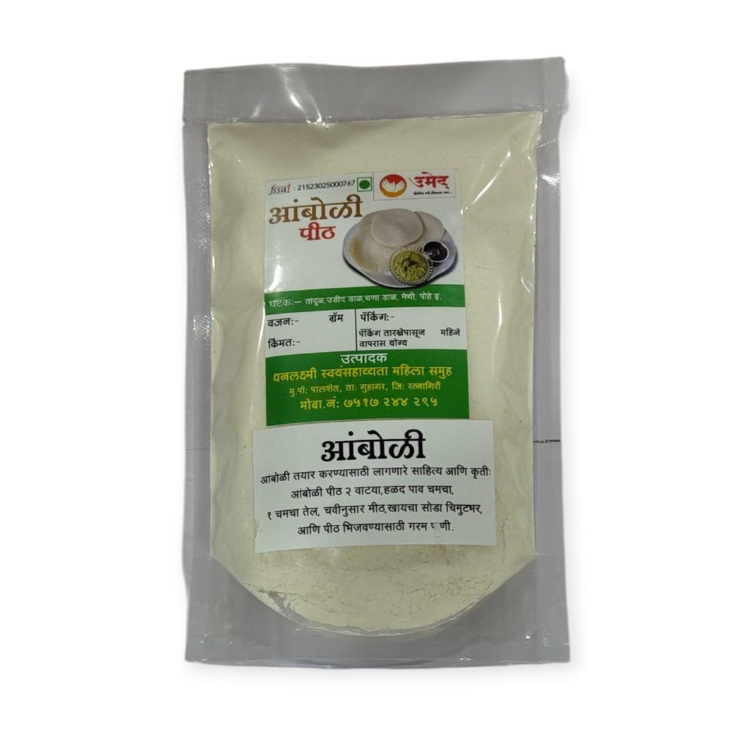 DHANLAXMI Amboli Flour Traditional Konkan Style Handmade Natural Rice Based Flour For Soft Amboli Preparation Pack of 250 gm