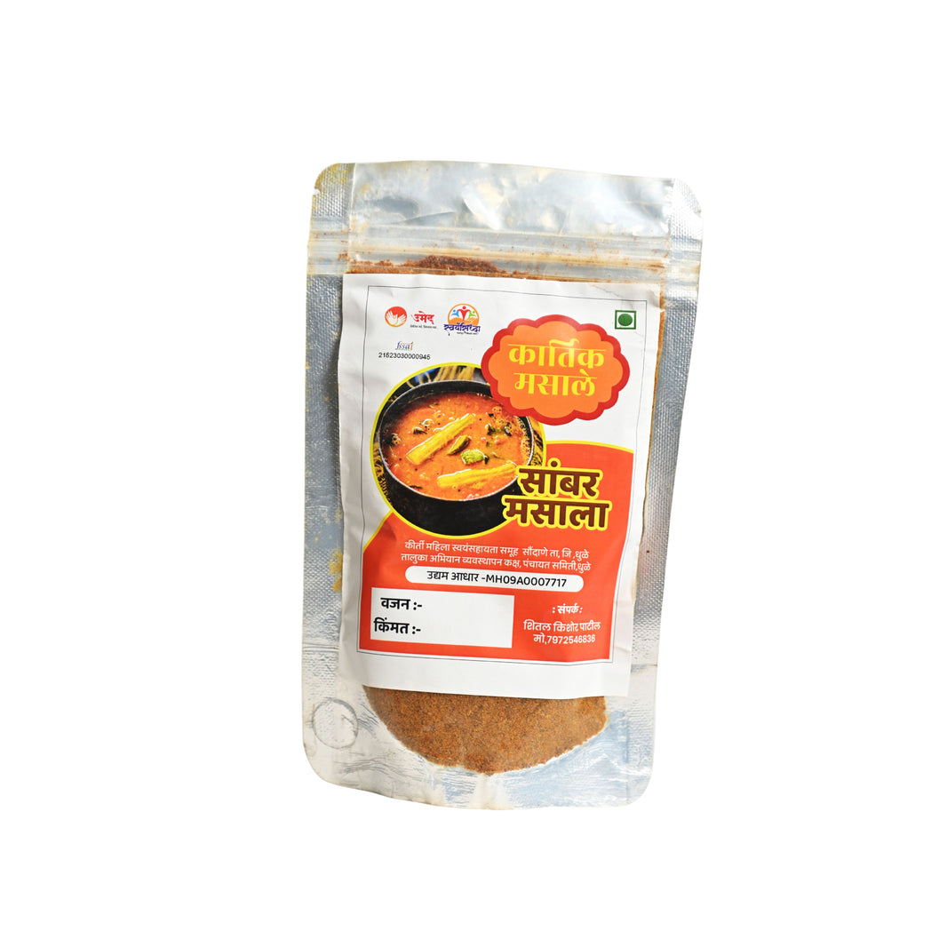 KARTIK MASALE Sambar Masala Pack Of 250gm Traditional South Indian Spice Blend Rich Aroma Authentic Taste