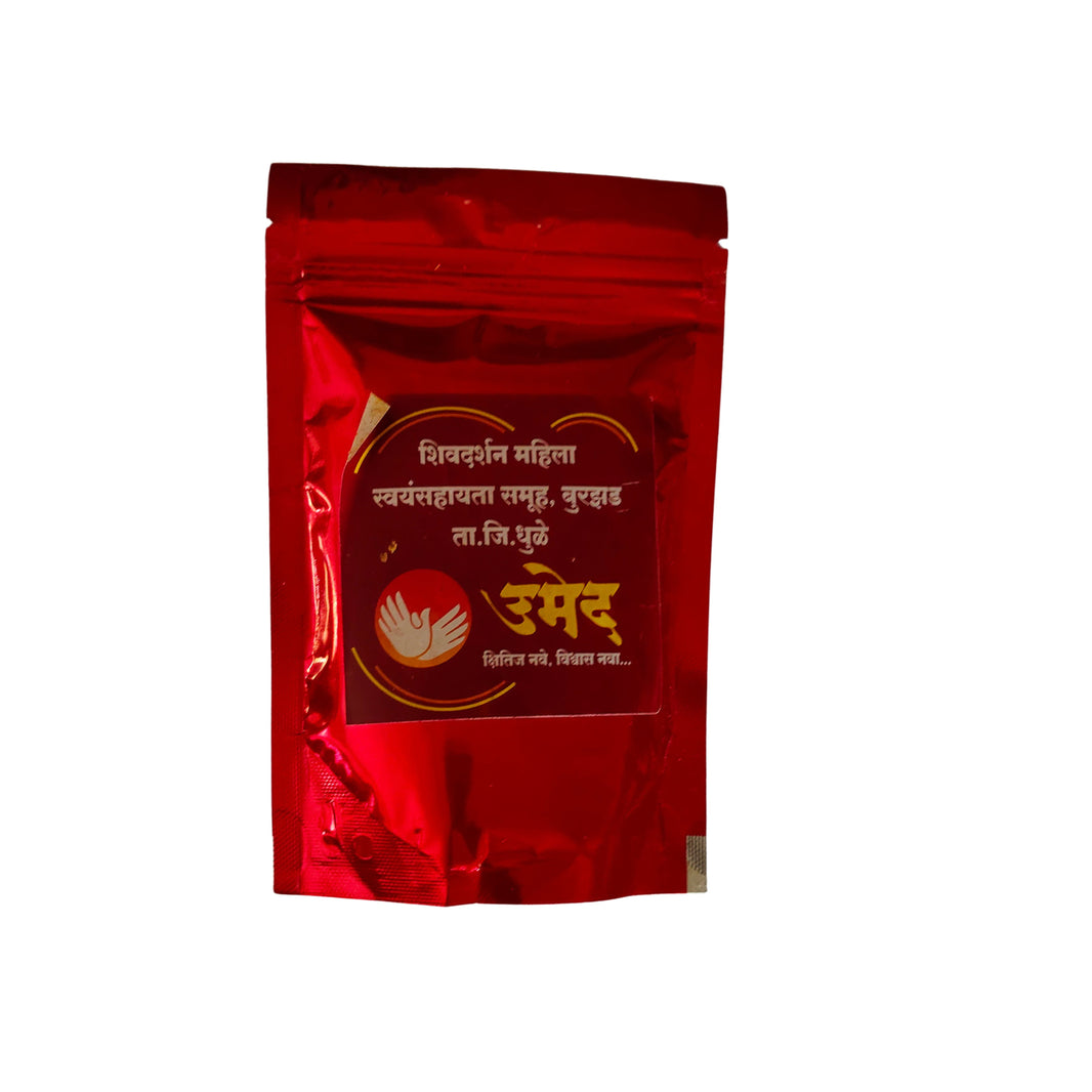 SHIVADARSHAN SHG Kala Masala Pack Of 100gm Traditional Maharashtrian Spice Blend Rich Aroma Authentic Cooking Premium Quality