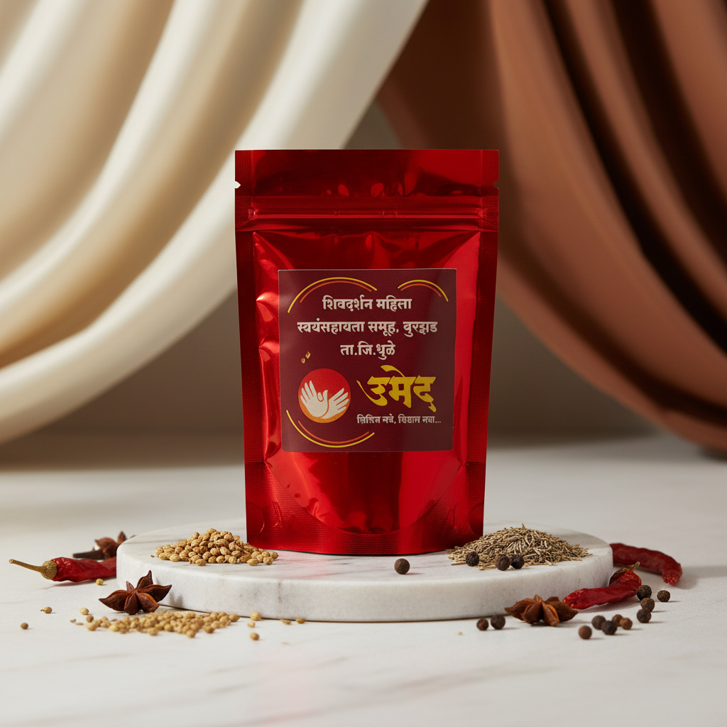 SHIVADARSHAN SHG Kala Masala Pack Of 100gm Traditional Maharashtrian Spice Blend Rich Aroma Authentic Cooking Premium Quality