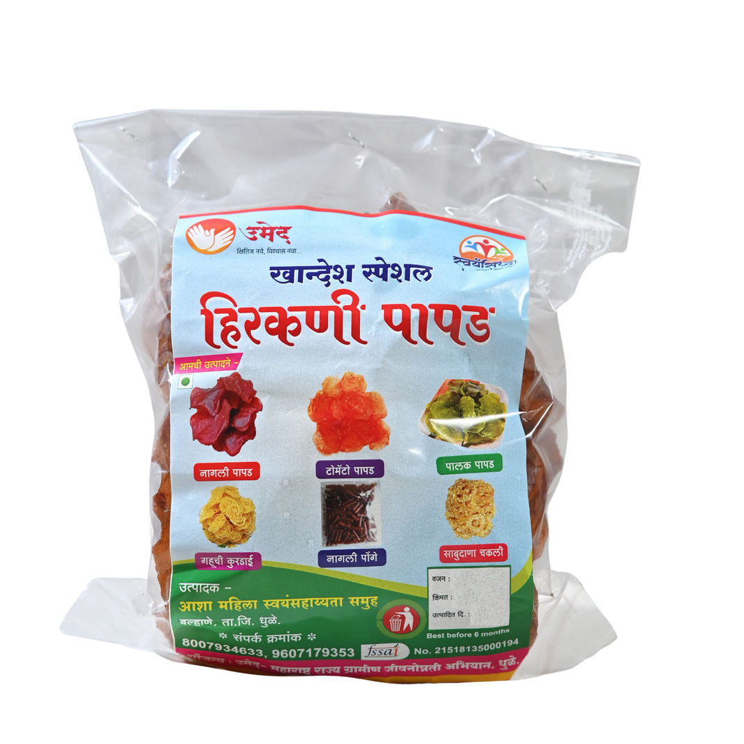 HIRAKANI Nagali Papad Pack Of 500gm Traditional Ragi Papad Ready To Fry Crispy Homemade Authentic Taste Premium Quality
