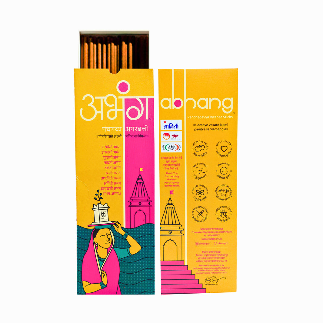 ABHANG Charcoal-Free Panchagavya Intense Agarbatti (Incense Sticks) – Natural, Long-Lasting Fragrance, Made By Cow Dung, No Artificial Essence, 100gm pack, Average 60 sticks