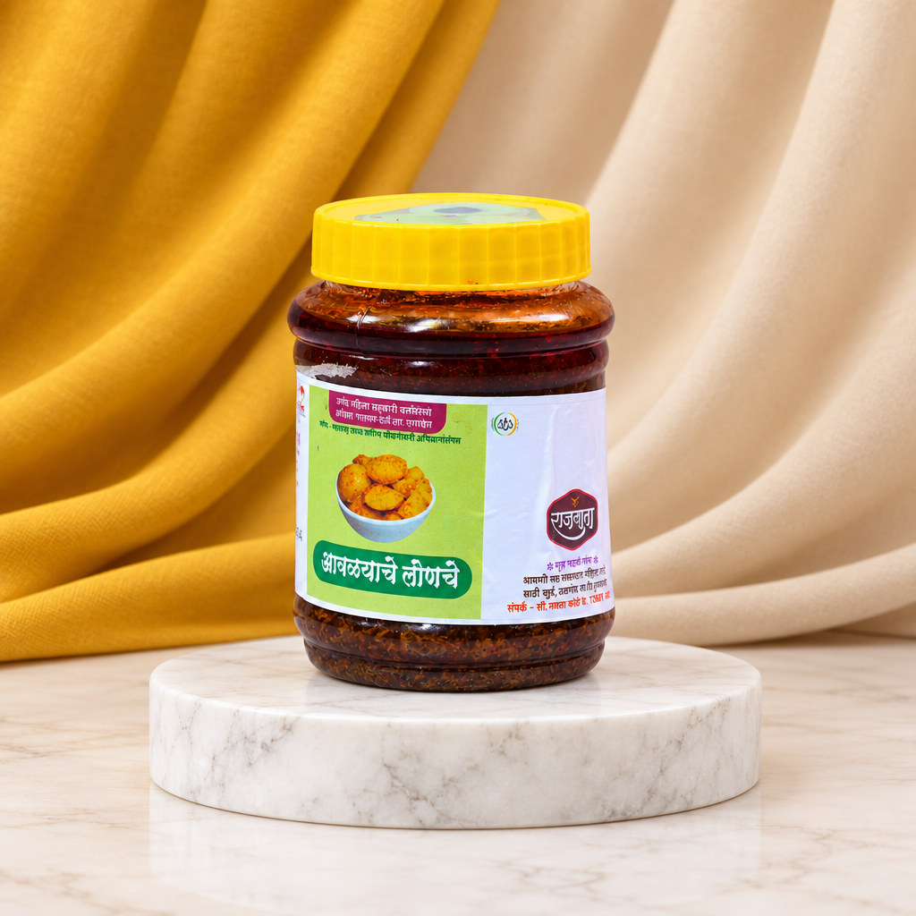 Amla Pickles,Produced By Women, Shravani SHG, Rajmata Brand, 250 Gm