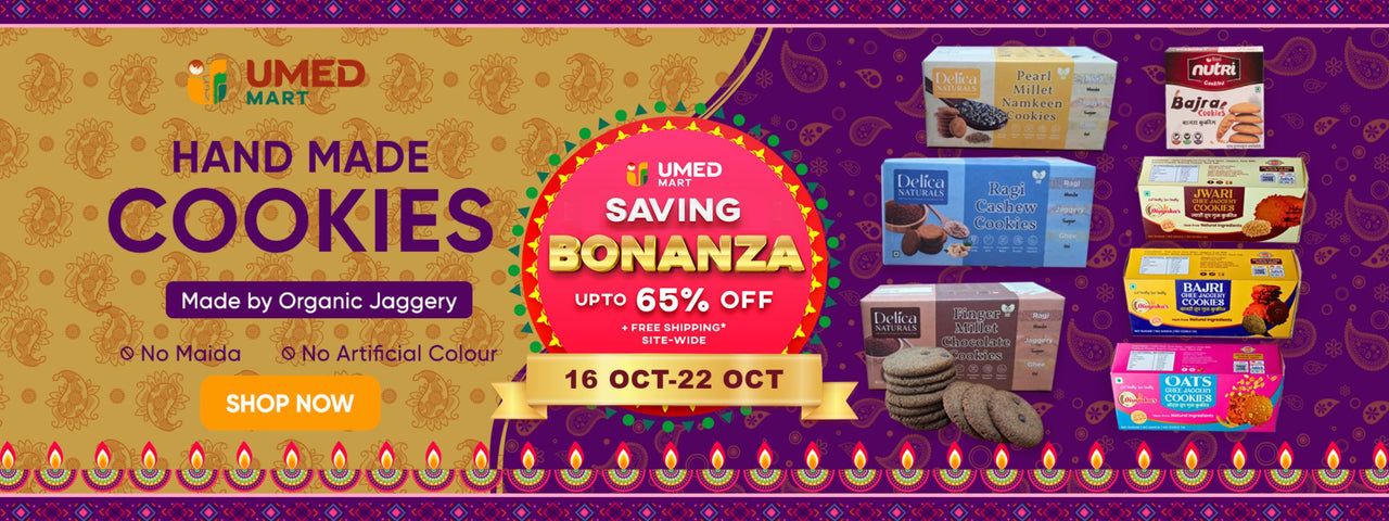 /collections/cookies