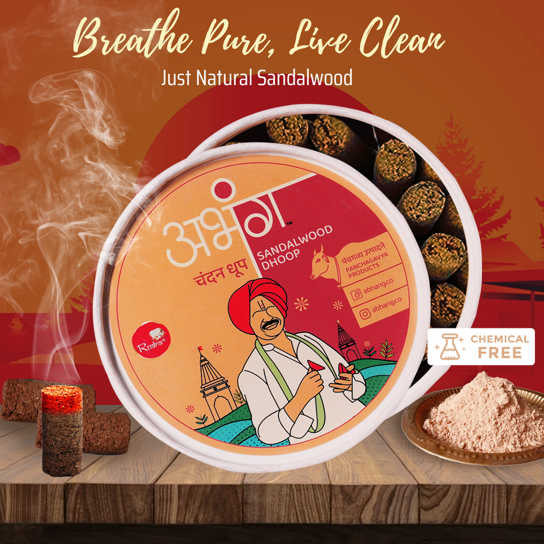 ABHANG Charcoal-Free Sandalwood Dhoop Sticks – Natural, Long-Lasting Fragrance, Made By Cow Dung, No Artificial Essence, Pack of 20 sticks