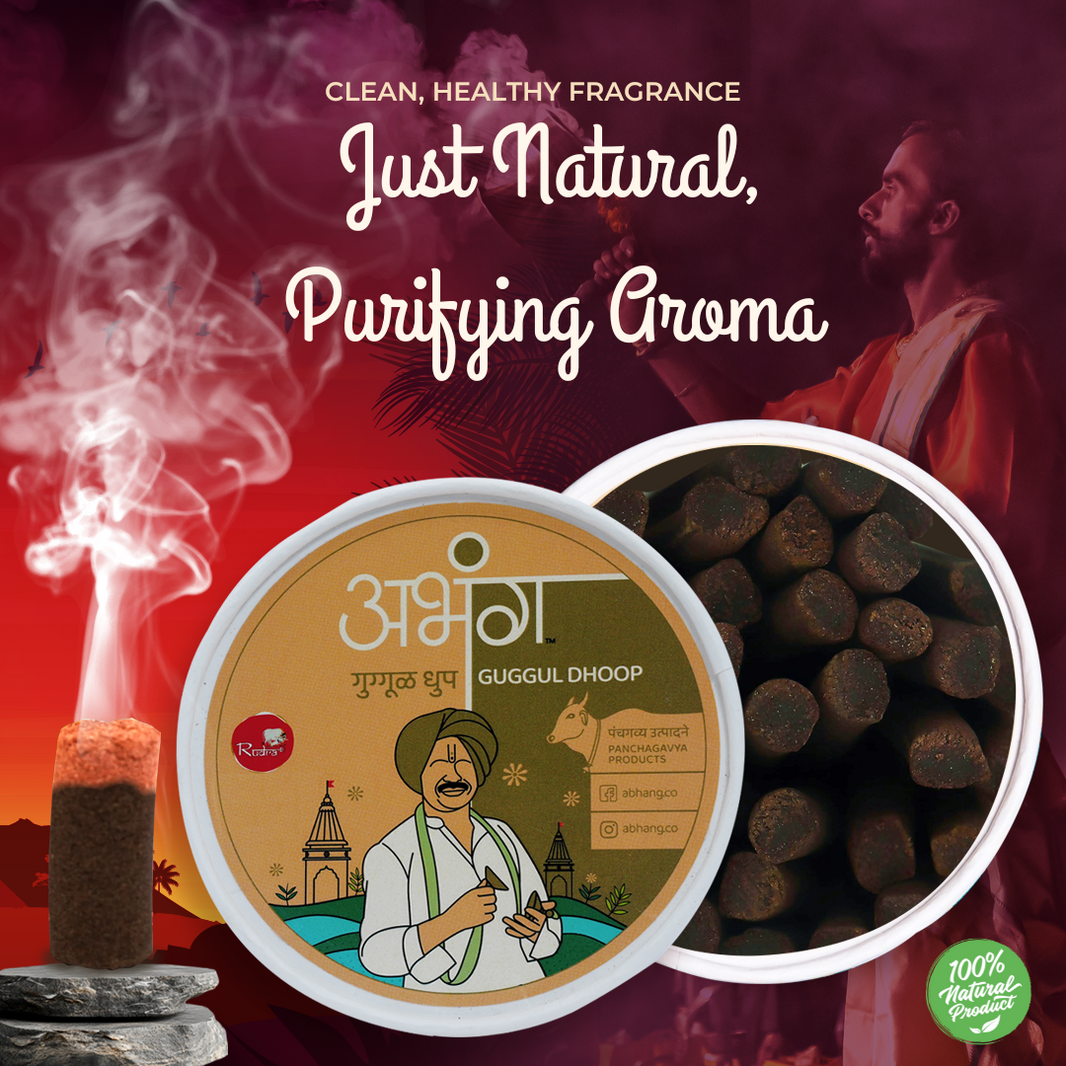 ABHANG Charcoal-Free Guggul Dhoop Sticks – Natural, Long-Lasting Fragrance, Made By Cow Dung, No Artificial Essence, Pack of 20 sticks