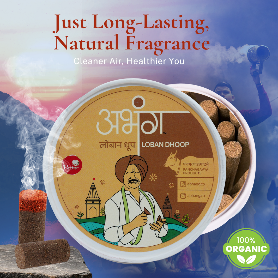 ABHANG Charcoal-Free Loban Dhoop Sticks – Natural, Long-Lasting Fragrance, Made By Cow Dung, No Artificial Essence, Pack of 20 sticks