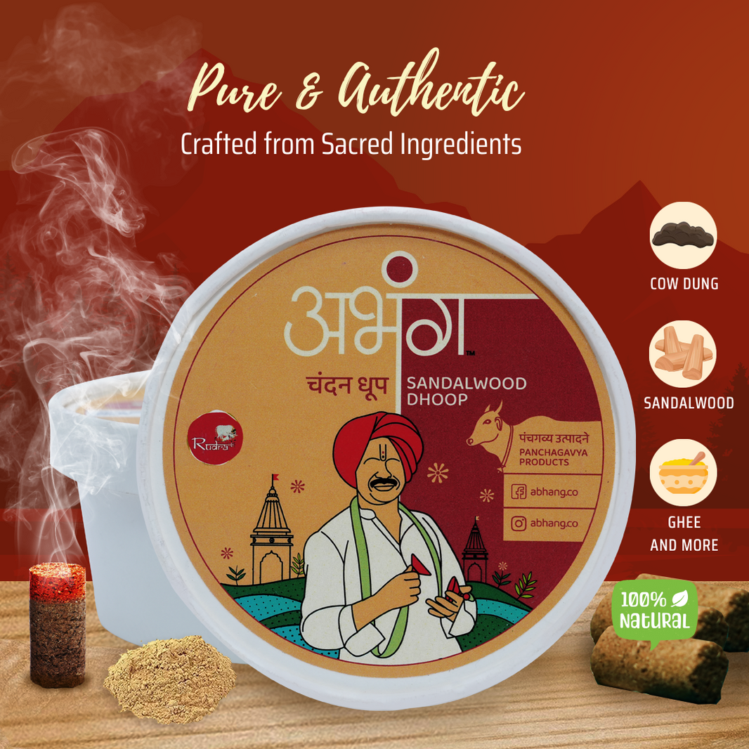 ABHANG Charcoal-Free Sandalwood Dhoop Sticks – Natural, Long-Lasting Fragrance, Made By Cow Dung, No Artificial Essence, Pack of 20 sticks