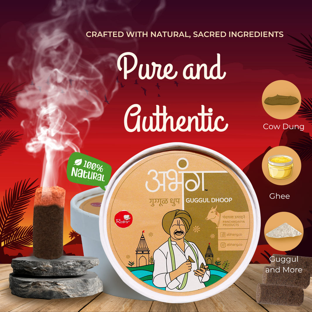 ABHANG Charcoal-Free Guggul Dhoop Sticks – Natural, Long-Lasting Fragrance, Made By Cow Dung, No Artificial Essence, Pack of 20 sticks