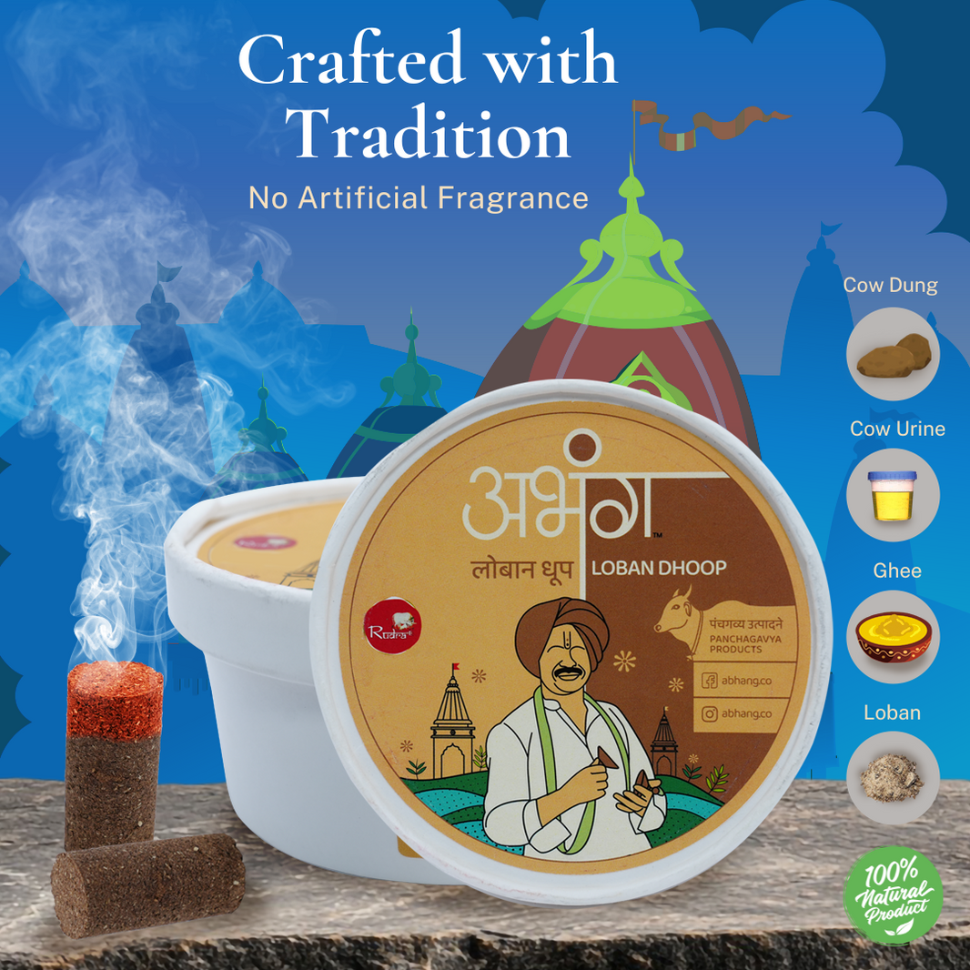 ABHANG Charcoal-Free Loban Dhoop Sticks – Natural, Long-Lasting Fragrance, Made By Cow Dung, No Artificial Essence, Pack of 20 sticks