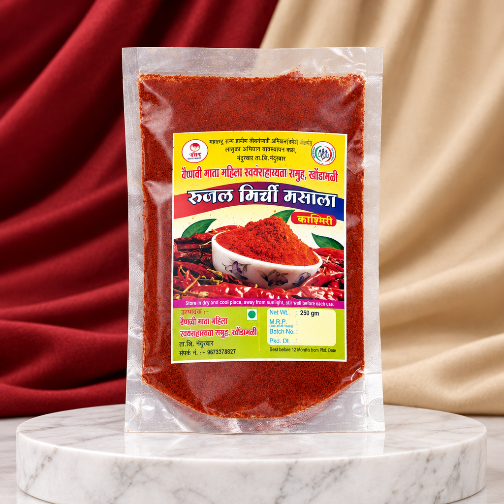 RUJAL MIRCHI MASALA Rasgulla Chapata Mix Chilli Powder Pack of 500 gm Spicy Snack Masala for Rasgulla Chapata Mix Traditional Gujarati Snack Flavoring